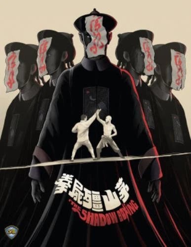 SHADOW BOXING Region A Blu Ray,US Import Brand New