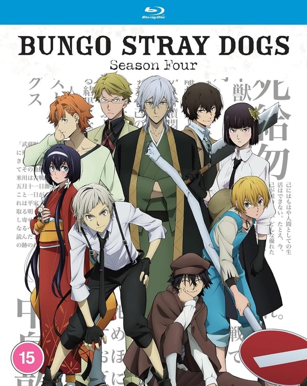 Bungo Stray Dogs Season 4 [Bluray] [Region A & B] Brand New
