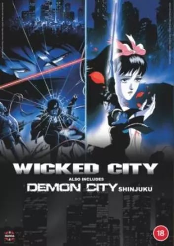 Wicked City/Demon City Shinju Limited Edition Region B Blu Ray Brand New