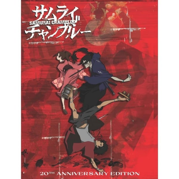 SAMURAI CHAMPLOO COLLECTION COLLECTOR'S EDITION BLURAY Brand New