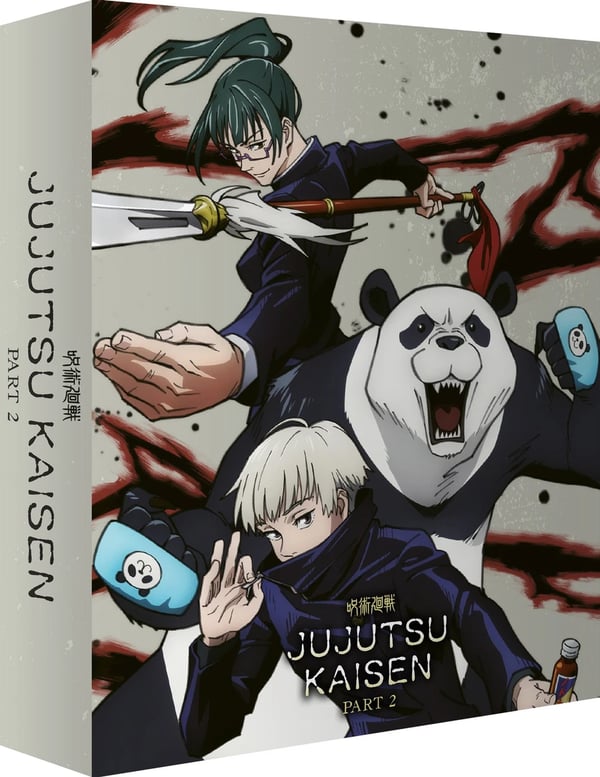 Jujutsu Kaisen: Part 2 (Bluray) Brand New
