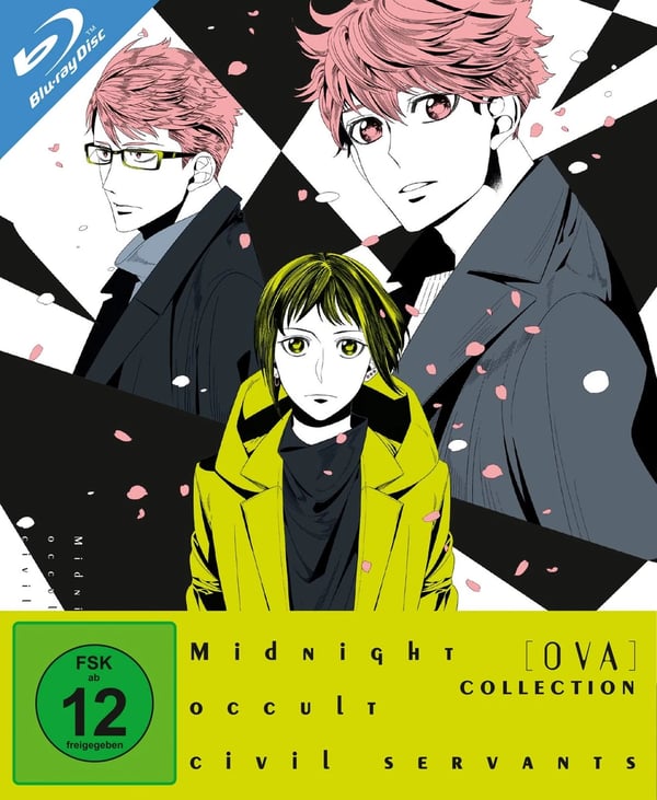 Midnight Occult Civil Servants OVACollection, 1 Bluray (Bluray) Brand New Midnight Occult Civil Servants OVACollection, 1 Bluray (Bluray) Brand New