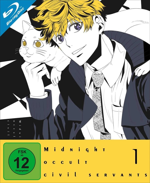 Midnight Occult Civil Servants. Vol.1, 1 Bluray (Bluray) Jun Fuyama Maeno Brand New