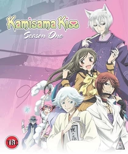 Kamisama Kiss S1 Collection bluray Brand New