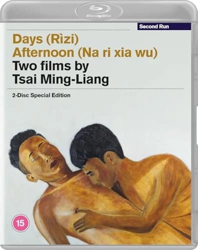 Days / Afternoon Two Films By Tsai MingLiang Bluray Brand New