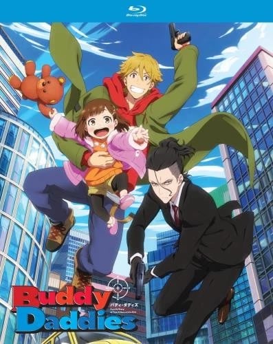 BUDDY X DADDIES THE COMPLETE SEASON Region B Blu Ray Brand New
