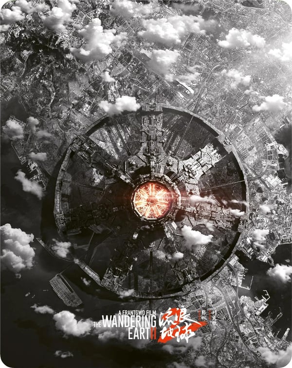 The Wandering Earth II (English audio) (4K UHD Bluray) Ren Hanami Andy Lau Brand New