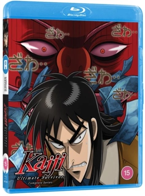 Kaiji Ultimate Survivor Season 1 Standar Brand New Kaiji Ultimate Survivor Season 1 Standar Brand New
