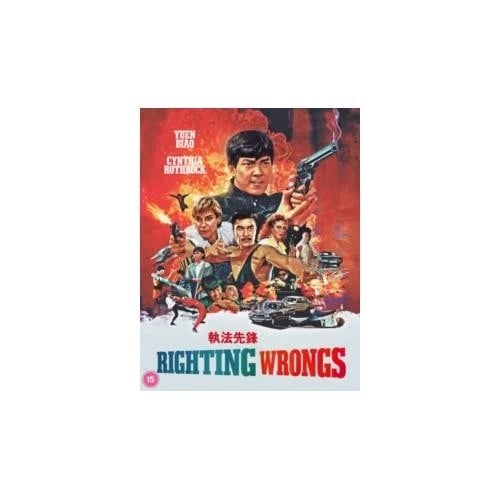 Righting Wrongs Limited Deluxe Collectors Edition Region B Blu Ray Brand New