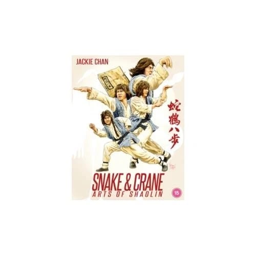 Snake and Crane Arts Of Shaolin Deluxe Collectors Edition Region B Blu Ray Brand New