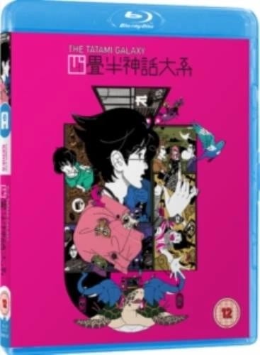 The Tatami Galaxy Region B Blu Ray Brand New