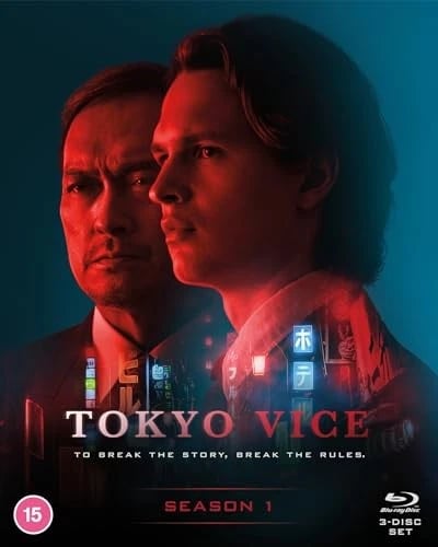 Tokyo Vice S1 Blur Tokyo Vice S1 Bluray BluRay Brand New