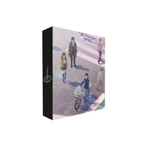 ETERNAL 831 (COLLECTORS LIMITED EDITION) Region B Blu Ray Brand New