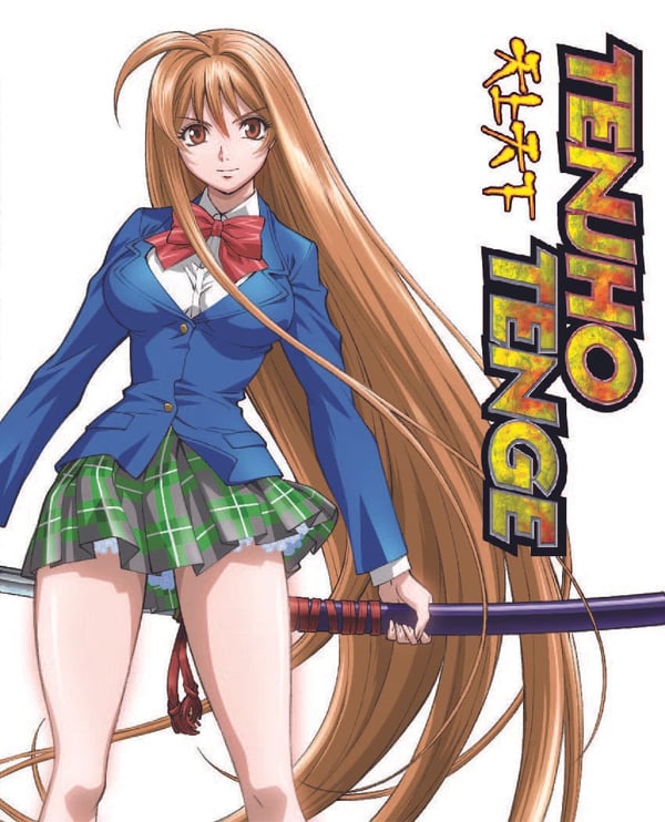 Tenjho Tenge Collector's Edition (Bluray) Toshifumi Kawase Brand New