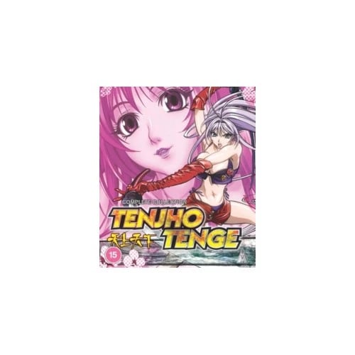 Tenjho Tenge Collection Region B Blu Ray Brand New