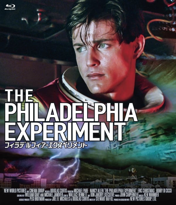 The Philadelphia Experiment (Bluray) Michael Pare Brand New