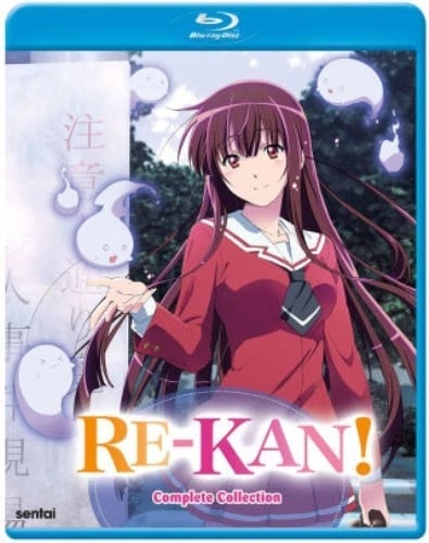 REKAN: COMPLETE COLLECTION Region A Blu Ray,US Import Brand New