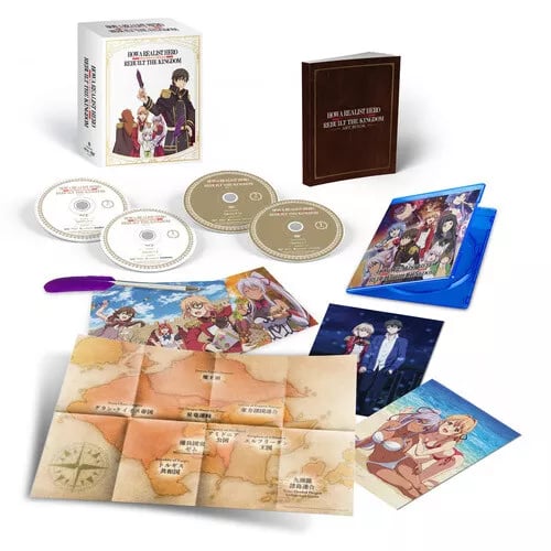 How a Realist Hero Rebuilt the Kingdom: Part 1 Bluray (2022) Takashi Watanabe Brand New