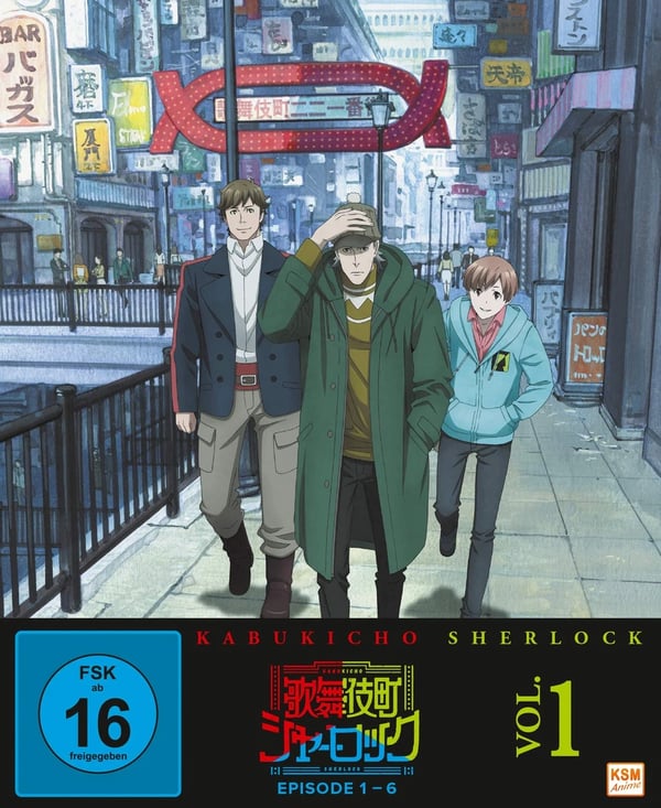 Kabicho Sherlock. Vol.1, 1 Bluray (Bluray) Brand New