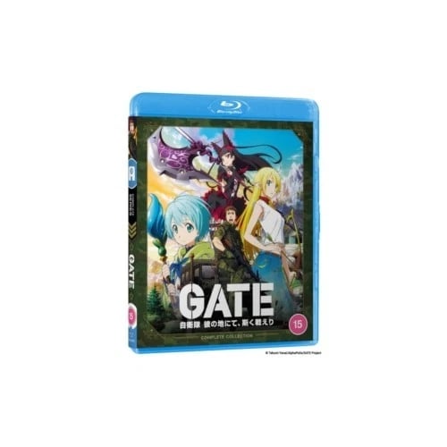 Gate Region B Blu Ray Brand New
