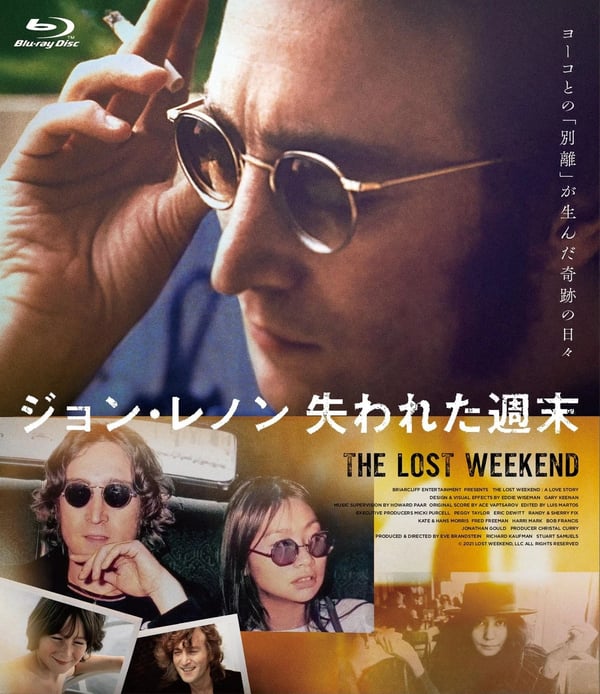 The Lost Weekend:A Love Story (Bluray) Brand New