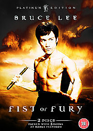 Fist of Fury: Platinum Edition (2006) - Bruce Lee DVD
