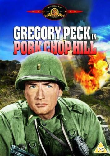 Pork Chop Hill (2004) - DVD