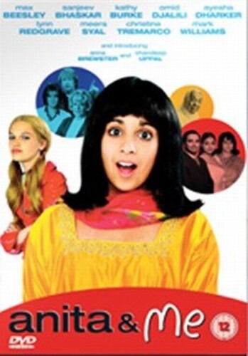 Anita DVD (2003) - Dramafilm