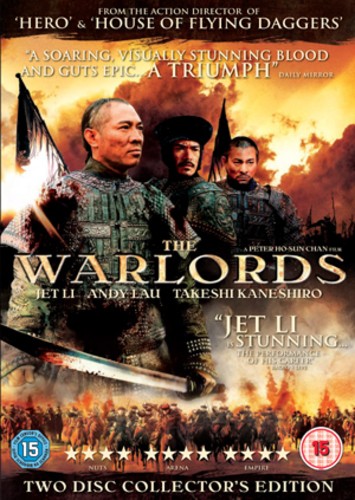 The Warlords (Action, 2007) DVD