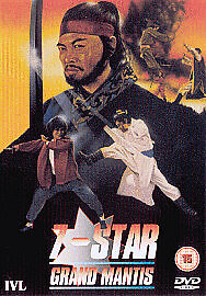 7 Star Grand Mantis DVD (2004)