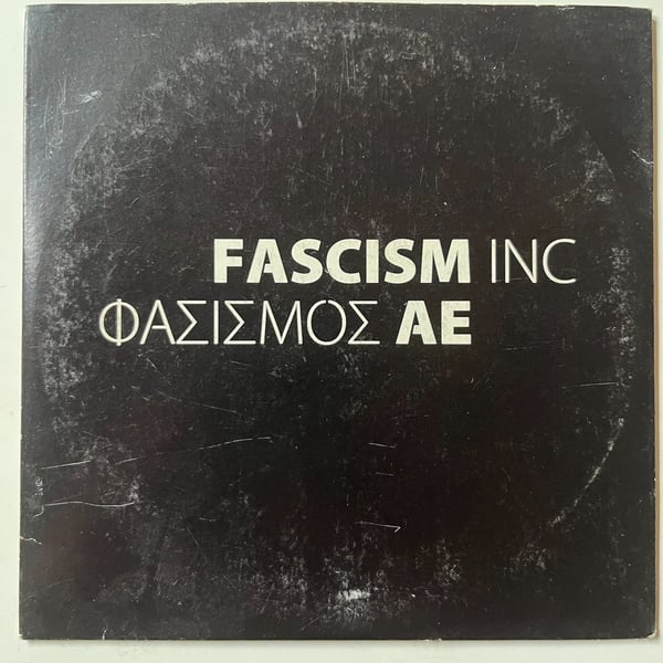 Fascism Inc. (Dokumentar, Aris Chatzistefanou, DVD, 2014)