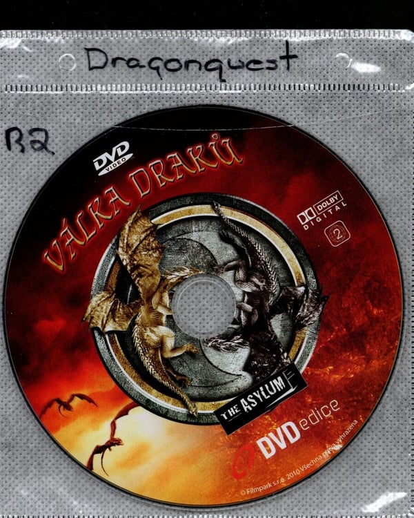 Dragonquest DVD (2009) - VAIN LEVY