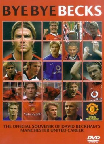 David Beckham: Bye Bye Becks DVD (2003)