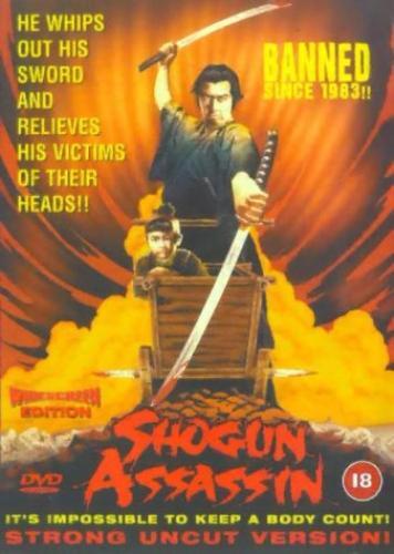 Shogun Assassin: Uncut Edition DVD (2000) Tomisaburo Wakayaman kanssa