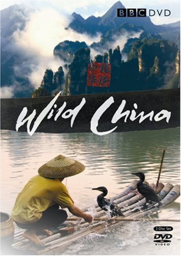 Wild China DVD (2008)