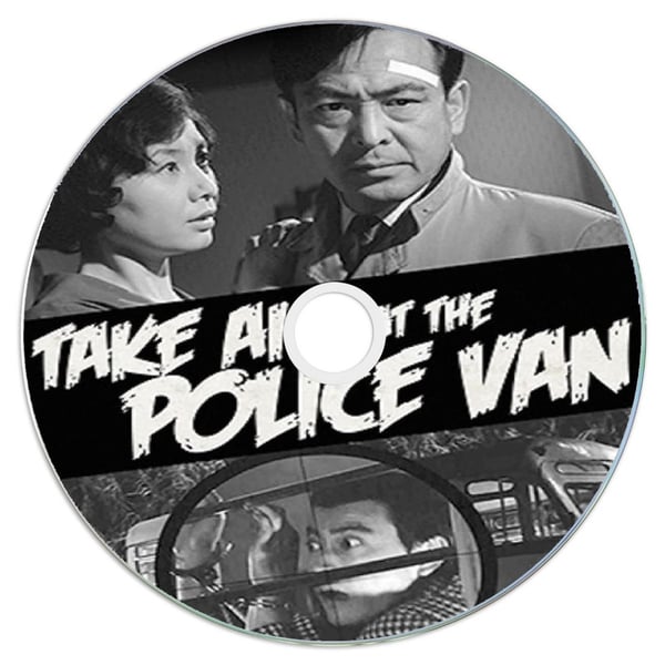 Take Aim at the Police Van - Klassikkoelokuva (1960) DVD