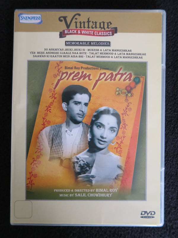 Prem Patra – Shemaroo Vintage Sort/Hvid Bollywood (DVD)