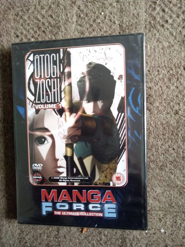 OTOGI ZOSHI - Volum 1 DVD