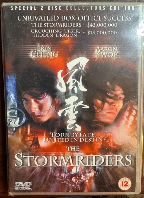 Stormriders - Actioneventyr DVD