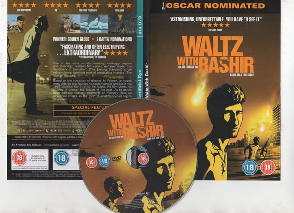 Waltz With Bashir ~Ari Folman~ DVD