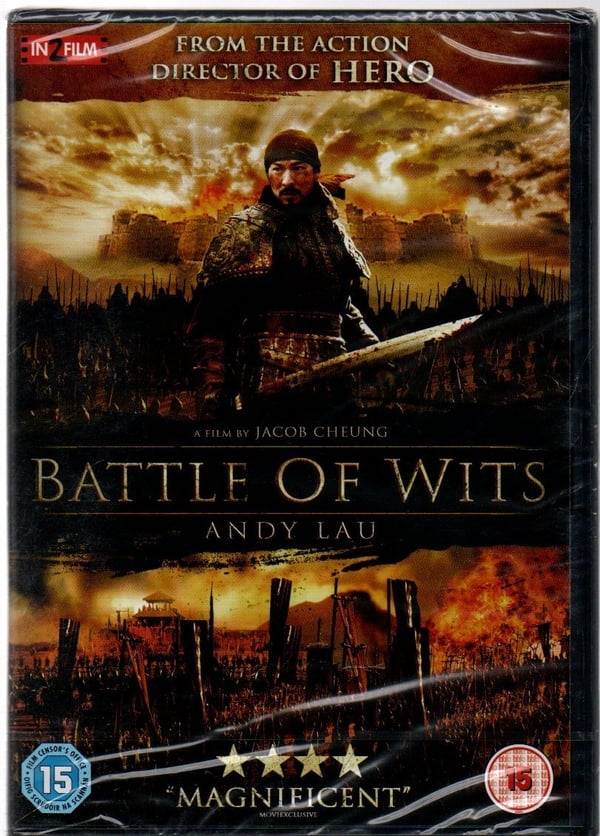 Battle Of Wits DVD (2008) - Mandarin/Engelsk Tekst - Ny