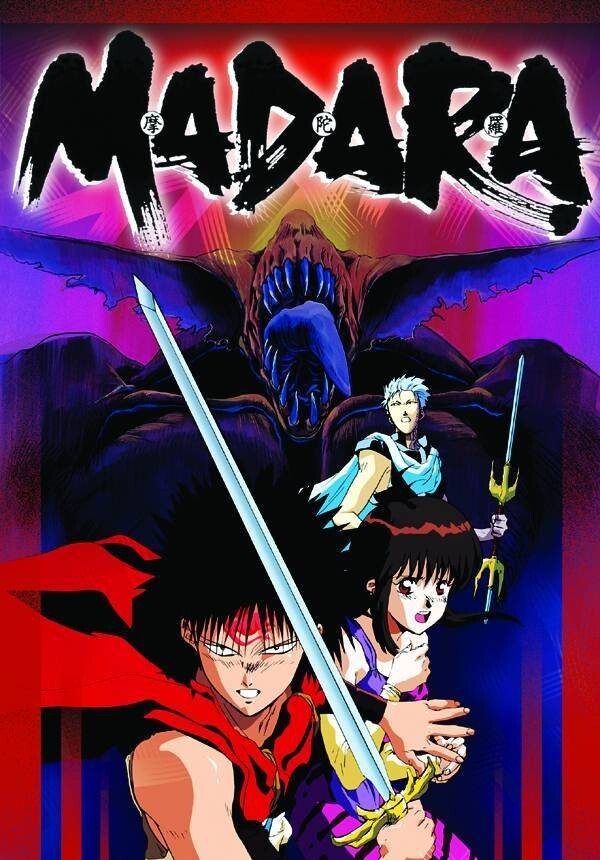 Madara: Komplet OVA-samling (Anime DVD)
