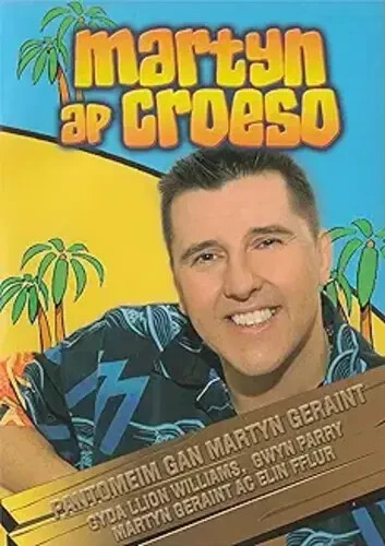 Martyn ap Croeso DVD