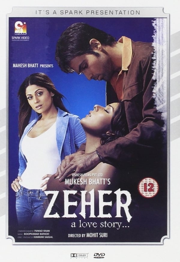 Zeher DVD (2006) - Bollywood Thriller Zeher DVD (2006) - Bollywood Thriller