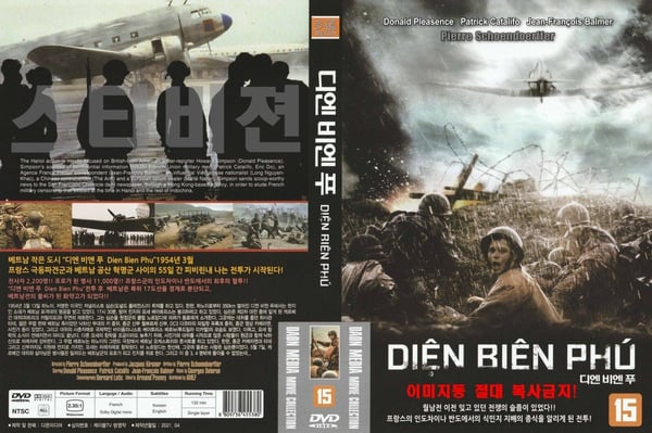 Dien Bien Phu (1992) DVD med engelsk tekst
