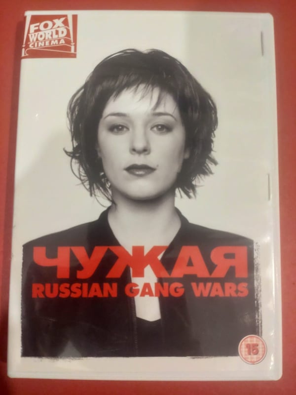 Russiske Bandekrige (Chuzhaya) DVD (2010)