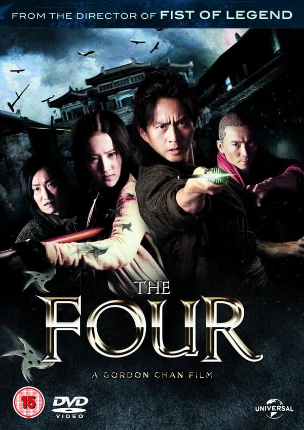 The Four (Ala Si Da Ming) – Actionfilm DVD