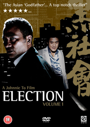 Election (2006) – Simon Yam, Kriminaldrama DVD