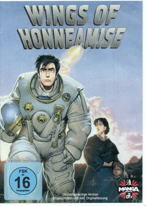 Wings Of Honneamise / Royal Space Force - Anime DVD