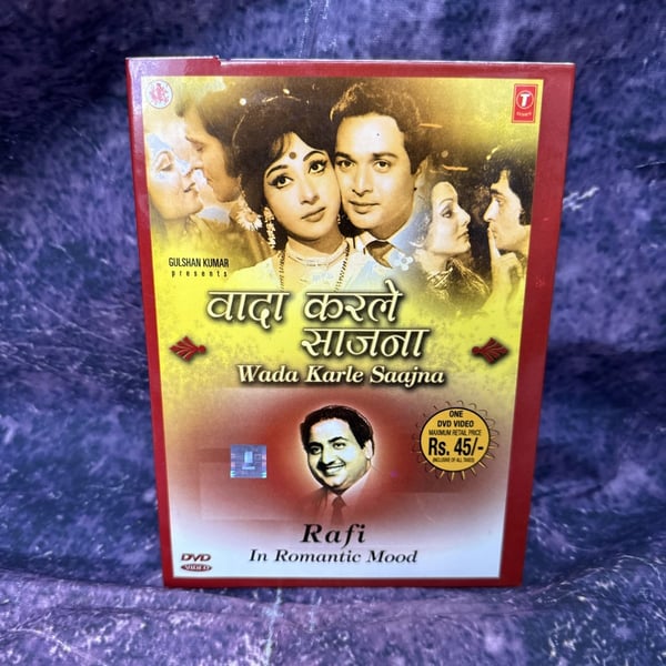 Wada Karle Saajna Rafi In Romantic Mood Songs DVD Brand New
